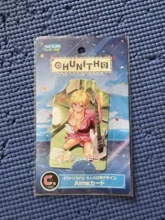 チュウニズム イロドリミドリ Aimeカード 小仏凪 チュウニズム Aime イロドリミドリ ラッキーくじ C賞 小仏凪
