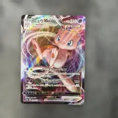 2026年最新】ポケモンカード vstarユニバース ミュウの人気アイテム