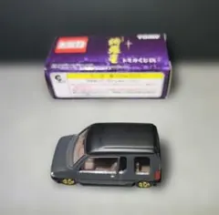 Item thumbnail for item a3a9460f-6cd3-4f97-945a-3e6c27641422