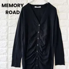MEMORYROAD カーディガン 長袖 黒 M シンプル ロング ギャザー