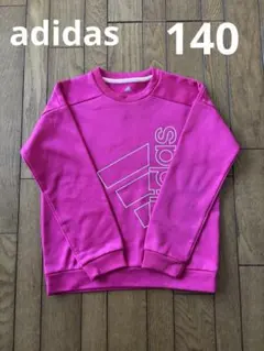 adidas アディダス トレーナー スポーツ ジュニア 女の子 ピンク 140