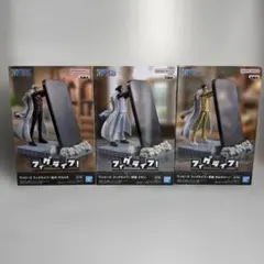 ワンピース フィグライフ！　海軍大将　3点