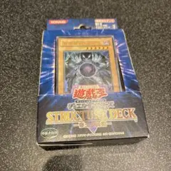 遊戯王未開封