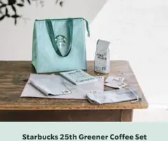 スターバックス保冷バッグ　25thハッピーバッグ