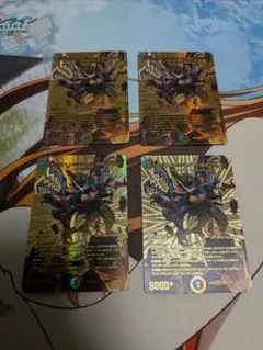 2026年最新】カツキング 熱血の物語 金の人気アイテム - メルカリ