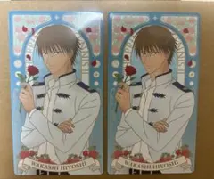 日吉若 庭球浪漫 缶バッジ アルカナ 4 - メルカリ
