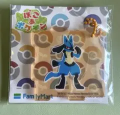 ファミマ　ぽこあポケモンアクリルパズルキーホルダー　ルカリオ