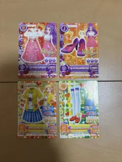 アイカツ 神崎美月 夏樹みくる ムーンフレンチコーデ ミラクルカジュアルコーデ