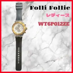 26 Folli Follie フォリフォリ アナログ腕時計 ユニセックス