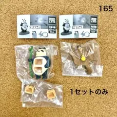 165【ガチャ】KIYATA木工アートミニチュアコレクション 2種セット
