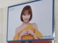 IZ*ONE アイズワン チェウォン 生写真のサムネイル