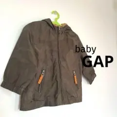 カモフラージュ柄 フード付きジャケット