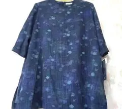 Item thumbnail for item db5e9eb2-c398-472b-ba33-525c9c408a3a