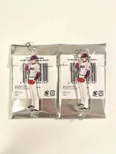 サンデー文化祭 MAO ランダム つながるアクリルキーホルダー 2個セット