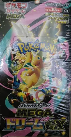 ポケモンカード 新品未開封 メガドリームex 1BOX シュリンク付