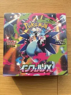 2025年最新】ポケカ box シュリンク付きの人気アイテム - メルカリ