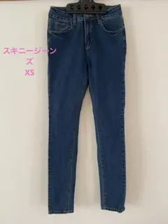 スキニーデニム サイズ XS ダークブルー