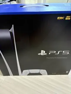 PS5 プレイステーション5 デジタル・エディション CFI-1200B01
