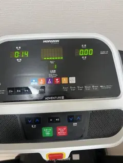 HORIZON ADVENTURE 1 ウォーキング・ランニングマシン