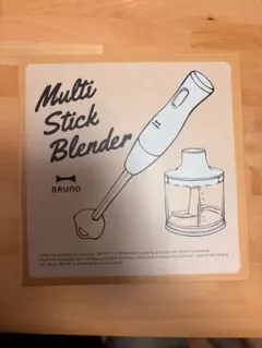BRUNO Multi Stick Blender 本体 アイボリーのサムネイル