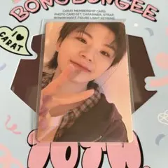 SEVENTEEN MEMBERSHIP メンバーシップ トレカ ウジ