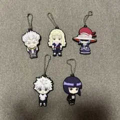 HUNTER×HUNTER ガチャガチャ　マスコットラバーチャーム