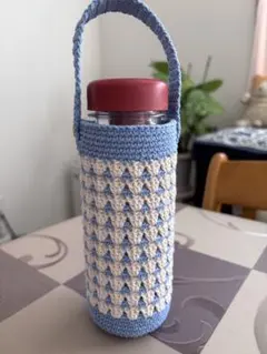 ハンドメイド かぎ針編み ボトルカバー