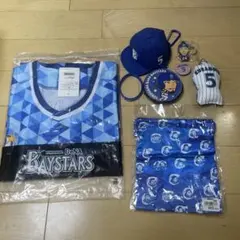 ベイスターズ　5番　倉本　ユニフォーム　グッズ　セット