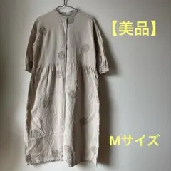 【最終値下げ！美品】しまむら　レディースワンピース