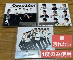【CD】Snow ManシングルGrandeur(初回A+B+通常盤)