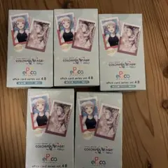 プロセカ エピカ 4B 5BOX