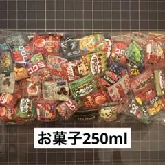 キャラビーズ