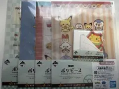 ポケピース　一番くじ　J賞　メモ帳+クリアファイル