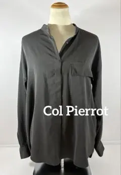 2026年最新】col pierrot ブラウスの人気アイテム - メルカリ