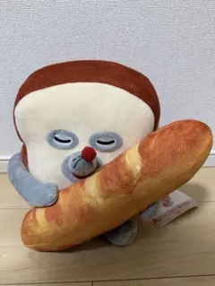 パンどろぼう　一番くじ　A賞　いとしのパン　タグあり