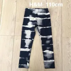 Item thumbnail for item 01ce8c5f-2ab1-43ae-96ae-053eca75066f