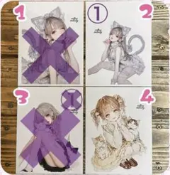 【バラ売りOK】 cotton melody 様♡ 猫の日 ♡ 人物ステッカー