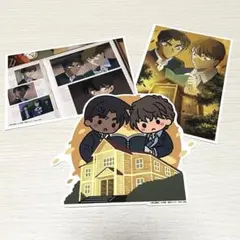 セガ ラッキーくじ 名探偵コナン J賞 白馬探 服部平次