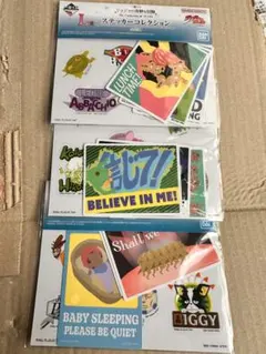 一番くじ　ジョジョの奇妙な冒険　L賞　ステッカーコレクション　3枚セット