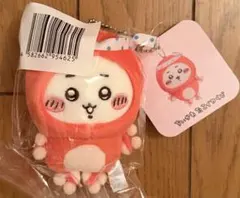 タコイカくじ ちいかわ