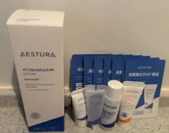 AESTURAアトバリア365 エマルジョン 150mLおまけ付