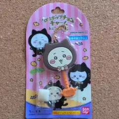 ちいかわ ロリポップチョコチャーム　みんなで黒猫