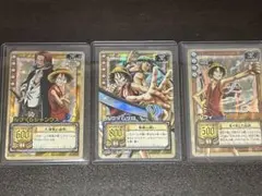 ワンピース　カードダス　ハイパーバトル　ルフィ　シャンクス