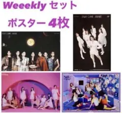 weeekly スジン トレカ 2025年最新】weeekly スジンの人気アイテム - メルカリ