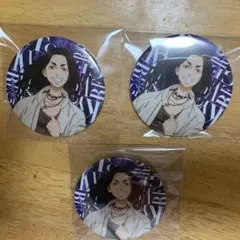 東リべみくじ 場時圭介3個セット