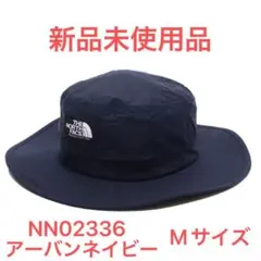 ノースフェイス ホライゾンハット NN02336(アーバンネイビー)Mサイズ