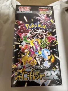 ポケモンカード シャイニートレジャーex 未開封 シュリンク付き box