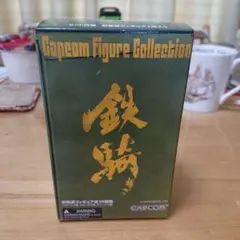 Item thumbnail for item 3f588758-5da5-4bb3-b2fd-7f0b54e26529