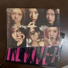 IVE REVIVE+ CD 新品未開封　2枚セット