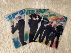 Item thumbnail for item bf04726b-f44f-48e0-9199-d1bd877e762f